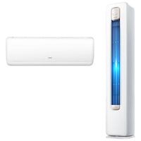 科龙 KFR-35GW/QG1-X1 新一级变频 大1.5匹 冷暖立柜式空调