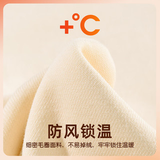 史努比男童加绒卫衣2024新款冬季一体绒上衣秋冬加厚衣服儿童冬装