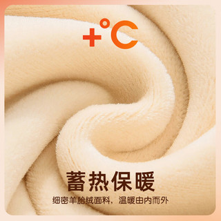 史努比男童加绒卫衣2024新款冬季一体绒上衣秋冬加厚衣服儿童冬装