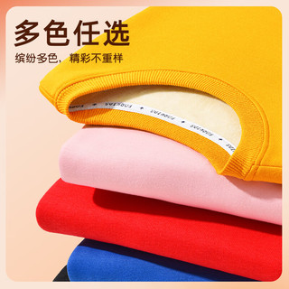 史努比男童加绒卫衣2024新款冬季一体绒上衣秋冬加厚衣服儿童冬装