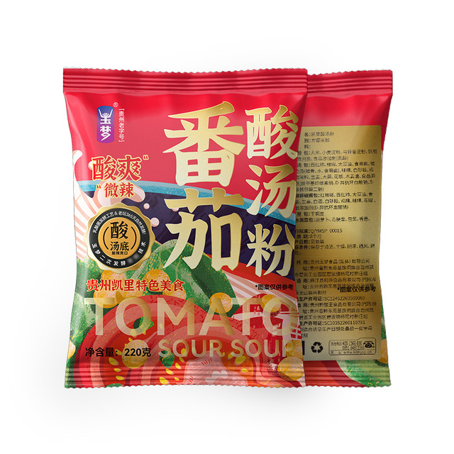 今日必买：玉梦 贵州特产凯里酸汤粉 番茄酸汤粉 220g*3袋