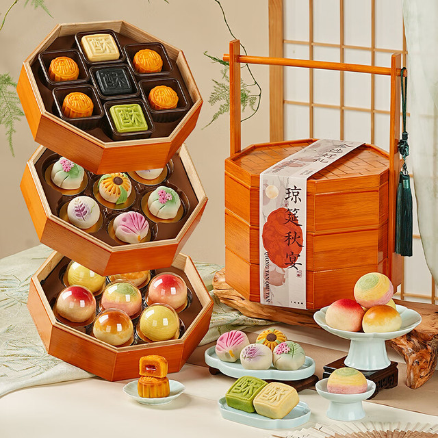 元素温度 ELEMENT TEMPERATURE 金炉子 月饼木质礼盒1161g