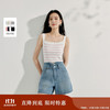 INMAN 茵曼 女士条纹方领针织吊带背心 100196160096