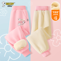 SNOOPY女童裤秋冬款加绒加厚运动休闲裤童装2025新款韩系中大童藏青卫裤