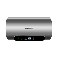 奥克斯 2100W速热保温 电热水器  2100W 60L
