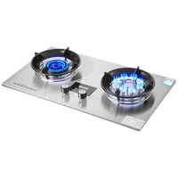 Royalstar/荣事达 定时鸳鸯猛火 燃气灶 天然气