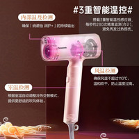 国家补贴：松下 Panasonic 锦鲤吹护机电吹风礼盒家用速干护发纳诺怡大风力高速风筒NX70