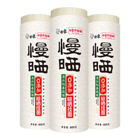 白象慢晒挂面面条0盐晾晒面条鸡蛋龙须山药面细面 【95%以上选择】鸡蛋龙须面 800g*3袋