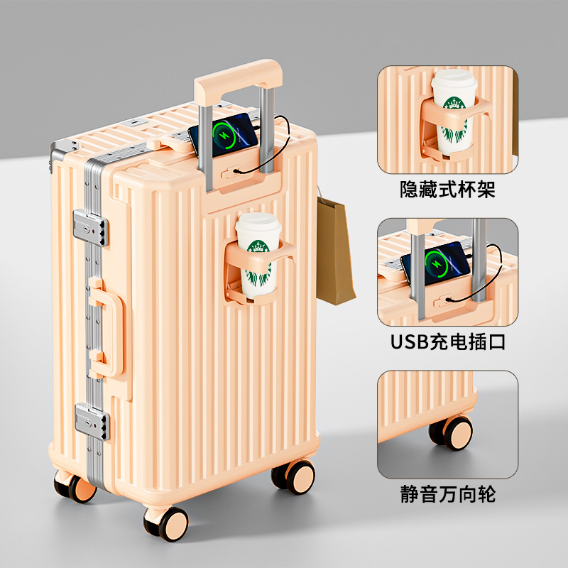 茱萸粉-铝框加厚10%抗压PC面板