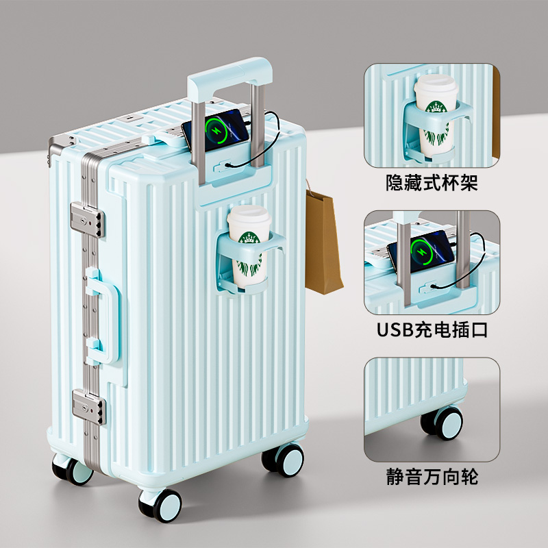 薄荷绿-铝框加厚10%抗压PC面板