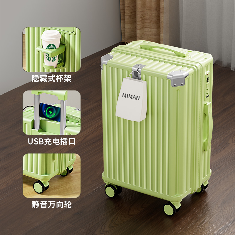 牛油果绿-拉链加厚10%抗压耐用