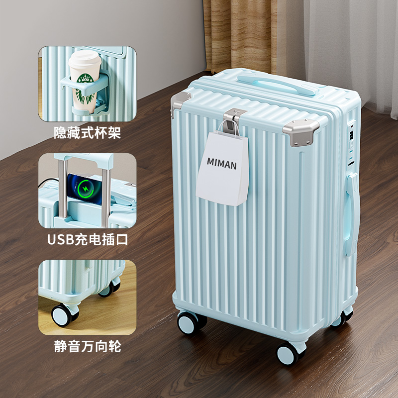 薄荷绿-拉链加厚10%抗压耐用