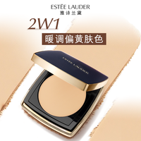 雅诗兰黛DW方粉饼 粉质细腻控油哑光抗汗