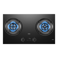 ROBAM/老板 定时防干烧 燃气灶 天然气