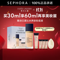  ESTEE LAUDER/雅诗兰黛 养肤 粉底液