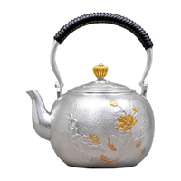 龙善堂妙手淞原银壶9999足银纯手工家用功夫茶具套装烧水壶煮茶泡茶壶 荷花鱼银壶单壶-纯银 1300ml