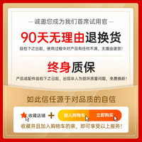 Mistine水光口红大牌裸色系不掉色不沾杯持久滋润镜面唇釉秋冬官