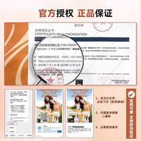 Mistine水光口红裸色系不掉色不沾杯持久滋润镜面唇釉秋冬官