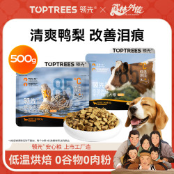 领先 鸭肉梨中大型犬粮500g