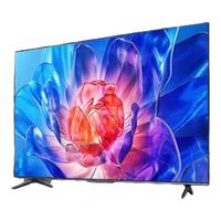 海信 75英寸 8K超高清护眼人工智能语音液晶电视