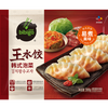 CJ 希杰 韩式泡菜王水饺 300g*1