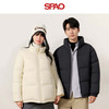 SPAO 立领绗线棉服男女加绒保暖防寒短款宽松外套
