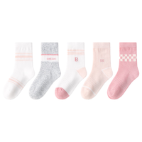 斑比女童袜子夏季薄款网眼透气棉袜大童女孩春夏款儿童无骨运动袜 BB25017 春夏款儿童网眼袜 5双 6-8岁 脚码27-32码【18-20】
