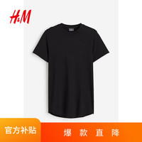H&M男装女装T恤夏季柔软圆领中长款oversize休闲短袖上衣0598755   175/108