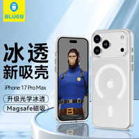 BLUEO/蓝猩 防摔 iPhone17Promax手机壳 磁吸壳 TPU