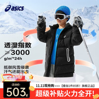 asics亚瑟士童装冬季三防羽绒服舒适外套 001黑色 清洁度850-白鸭绒 170 cm 加厚充绒量207.5g