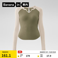 Bananain/蕉内 保暖 女士打底衫