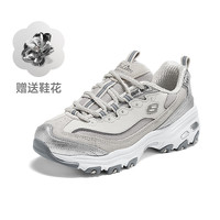 【双11】斯凯奇熊猫鞋冬季女银色运动鞋休闲鞋银色老爹鞋 自然色/银色/NTSL 36.5