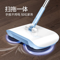 京乐家 懒人拖把家用一拖净扫地机 32cm 2块布