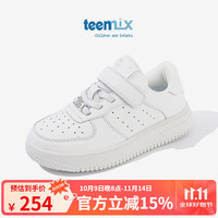 TEENMIX/天美意 低帮 儿童运动鞋