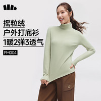 蕉下(beneunder)打底衫女高领修身秋冬长袖肌底衣摇粒绒亲肤内搭上衣高暖 【透气款】冷茶灰 L