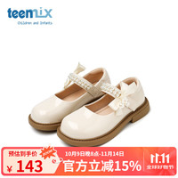 天美意天美意儿童2025秋季新款女童中大童软底皮鞋女孩时尚百搭公主单鞋