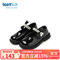 天美意天美意儿童2025秋季女童中大童软底皮鞋女孩时尚百搭公主单鞋 黑色 26