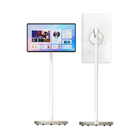 哇哦 TG_FG01_PRO 27英寸4K屏 8GB 256GB WiFi版 白色 移动电视