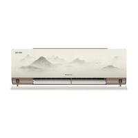 格力 KFR-35GW/(35506)FNhAa-B1(WIFI) 新风空调 1.5匹 若华金 壁挂式空调