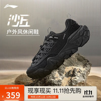  LI-NING/李宁 时尚百搭 女士休闲鞋