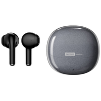 移动端、京东百亿补贴：联想 无线蓝牙耳机半入耳式音乐运动游戏智能降噪长续航强音质升级