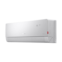 Leader 统帅 KFR-35GW/09ETB81TVU1 新一级能效 壁挂式空调 1.5匹