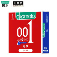冈本 001超润滑安全套 单片