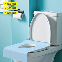 科安净 一次性马桶垫 10片1包 40*60cm