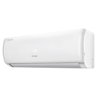 志高 一级能效 空调