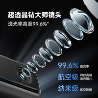 当贝 X7 Max 三色激光 3000CVIA高亮 无损光学变焦 投影仪