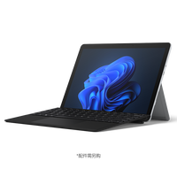 Microsoft Surface Go 4 平板电脑二合一笔记本学生网课win11系统商用版