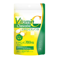 ISDG维生素C咀嚼片60粒 成人高含量390mgVC成人青少年天然柠檬味 维生素C*2袋【赏味期26年1月】