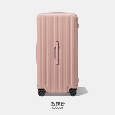 沙漠粉