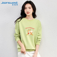 真维斯卫衣女秋季宽松显瘦百搭小众设计感卫衣长袖慵懒风豆绿L ED-43-262321豆绿